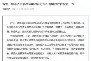 索帅救火拜仁⁉️德天空：拜仁视索尔斯克亚为潜在临时主帅人选